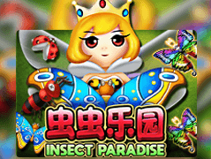 Fish Hunter Insect Paradise screenshot